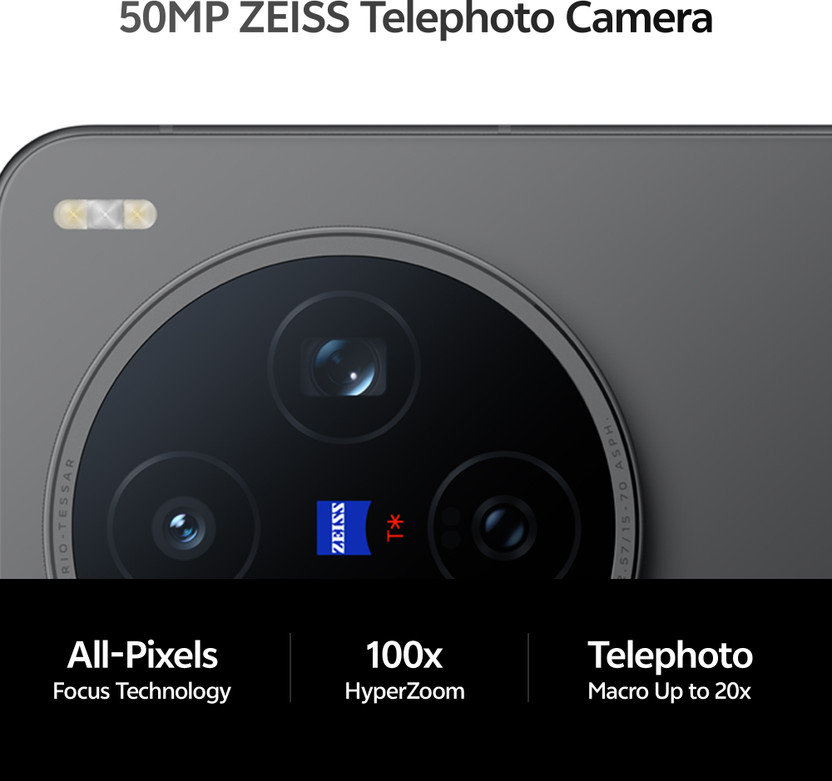 vivo X200T (256 GB)